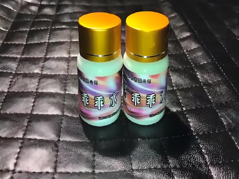 成人催药迷用品353-cJkB型号